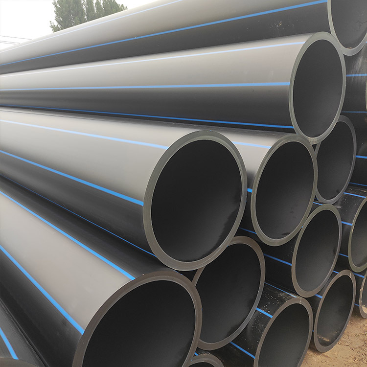 pe管零售-pe管零售厂家,品牌,图片,热帖-阿里巴巴