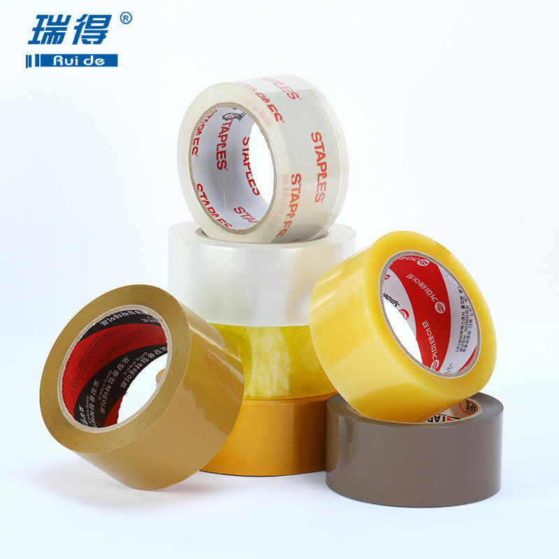 办公用品胶带今日报价走势分析-海氏海诺25cm910卷胶带-阿里巴巴