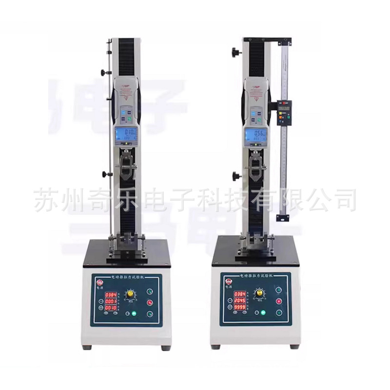 电动拉压力试验机USB插拔力试验机线材鱼线端子拉力试验机