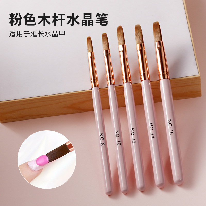 亚马逊貂毛美甲水晶笔Kolinsky 美甲延长水晶甲雕花笔指甲刷