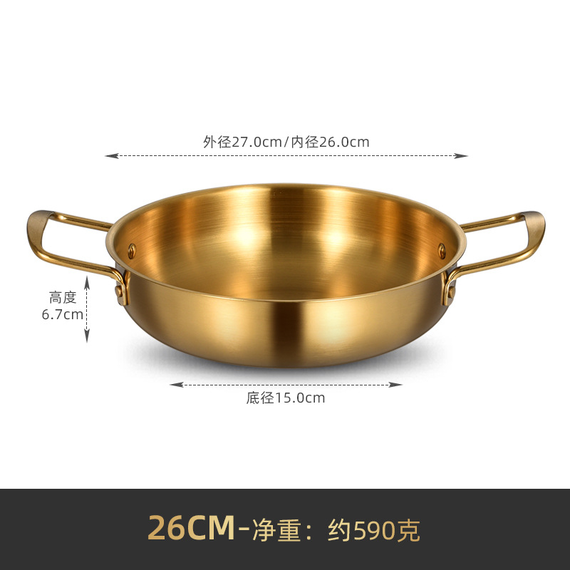 Factory Direct Supply Korea Soup Pot Thick Stainless Steel Hot Pot Seafood Pot Golden Hot Pot Seafood Hot Pot Cross-Border