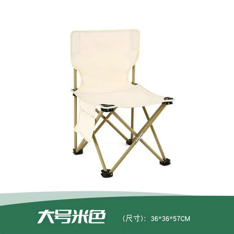 Outdoor Folding Chair Portable Picnic Camping Table and Chair Wood Grain Kermit Chair Camping Stool Leisure Chair Fishing Chair