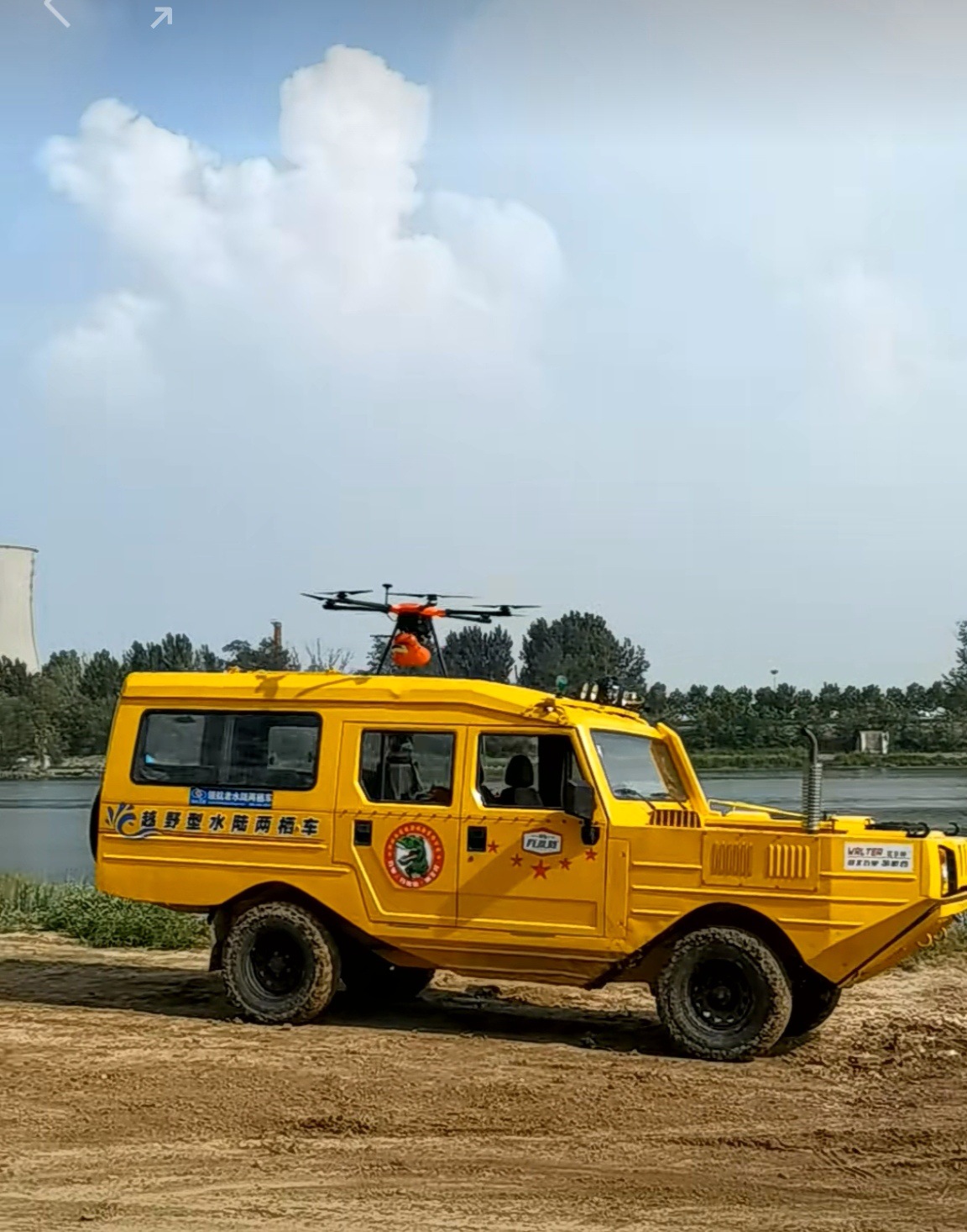 水陆两栖排涝车两用阿尔戈西贝虎argo北汽勇士水上摩托艇救援艇