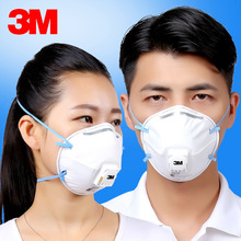 跨境3M8822防尘口罩FFP2级别防尘防PM25男女骑行口罩呼吸阀透气