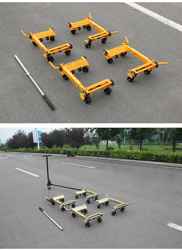 杠杆式移车器小区物业移车挪车工具杠杆拖车器停车场移位挪车设备