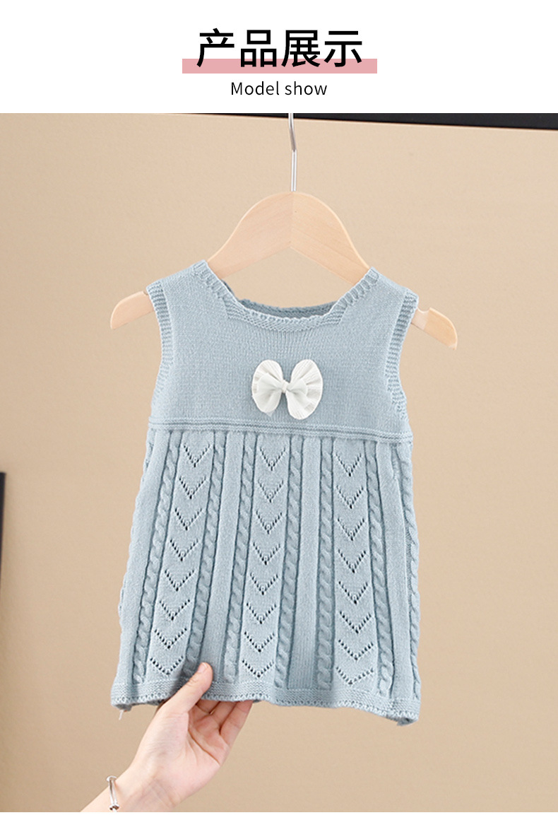 新韩版3-8岁女童针织背心裙小女孩毛线蝴蝶针织背心连衣裙马甲裙