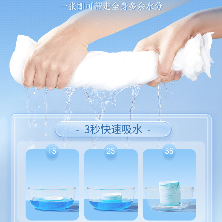 Cotton Thickened Compression Towels Disposable Face Cloth Portable Travel Size Artifact National Fashion plus-Sized Cleaning Towel