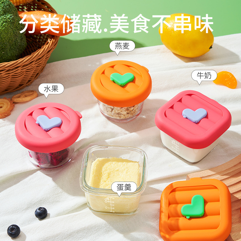Baby Food Supplement Box Glass Preservation Storage Steamer Egg Bowl Dedicated Baby Food Supplement Bowl Cup Mold Tool Full Set