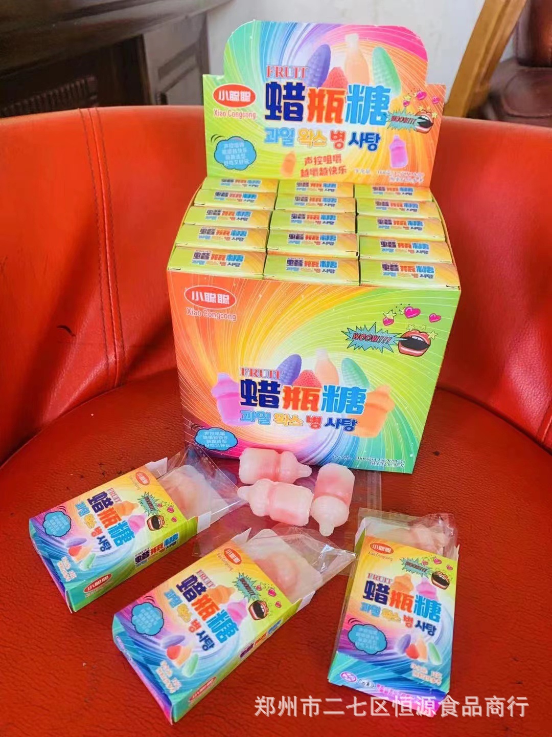 小聪聪小蜡笔糖爆款抖音直播同款果味爆浆蜡瓶糖网红休闲解压30盒