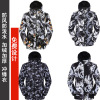 winter Windbreak waterproof thickening Go fishing Pizex winter Fishing suit camouflage