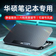 二手asus/华硕笔记本电脑x455酷睿i7独显商务办公学生游戏本_阿里巴巴