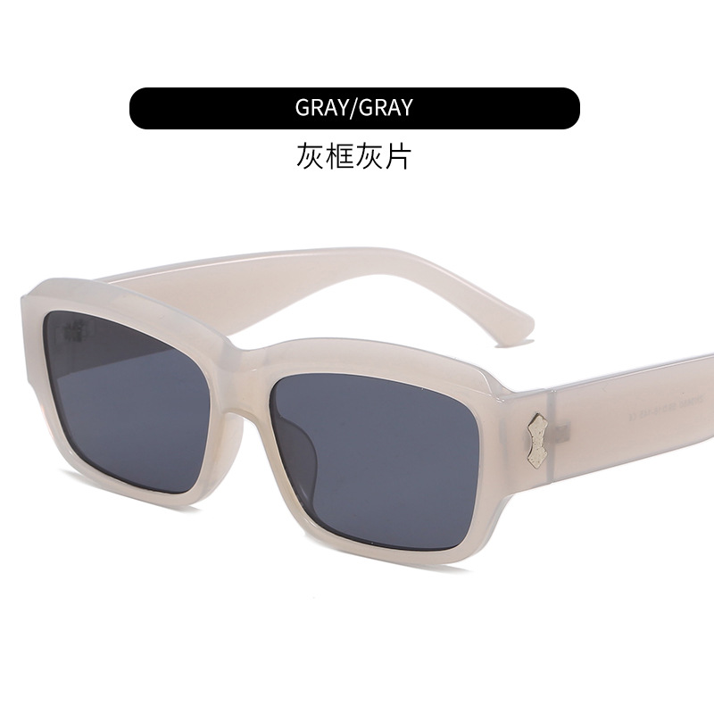  Light-Colored Sunglasses Men's and Women's Trendy Square Sunshade Sunglasses UV400 Smart Sun Glasses