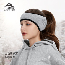 冬季保暖耳罩男女士户外运动骑车护耳套防冻耳捂加绒耳暖防风耳包
