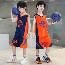 男童篮球服儿童背心套装中大童夏装男孩运动24号球衣速干两件套潮