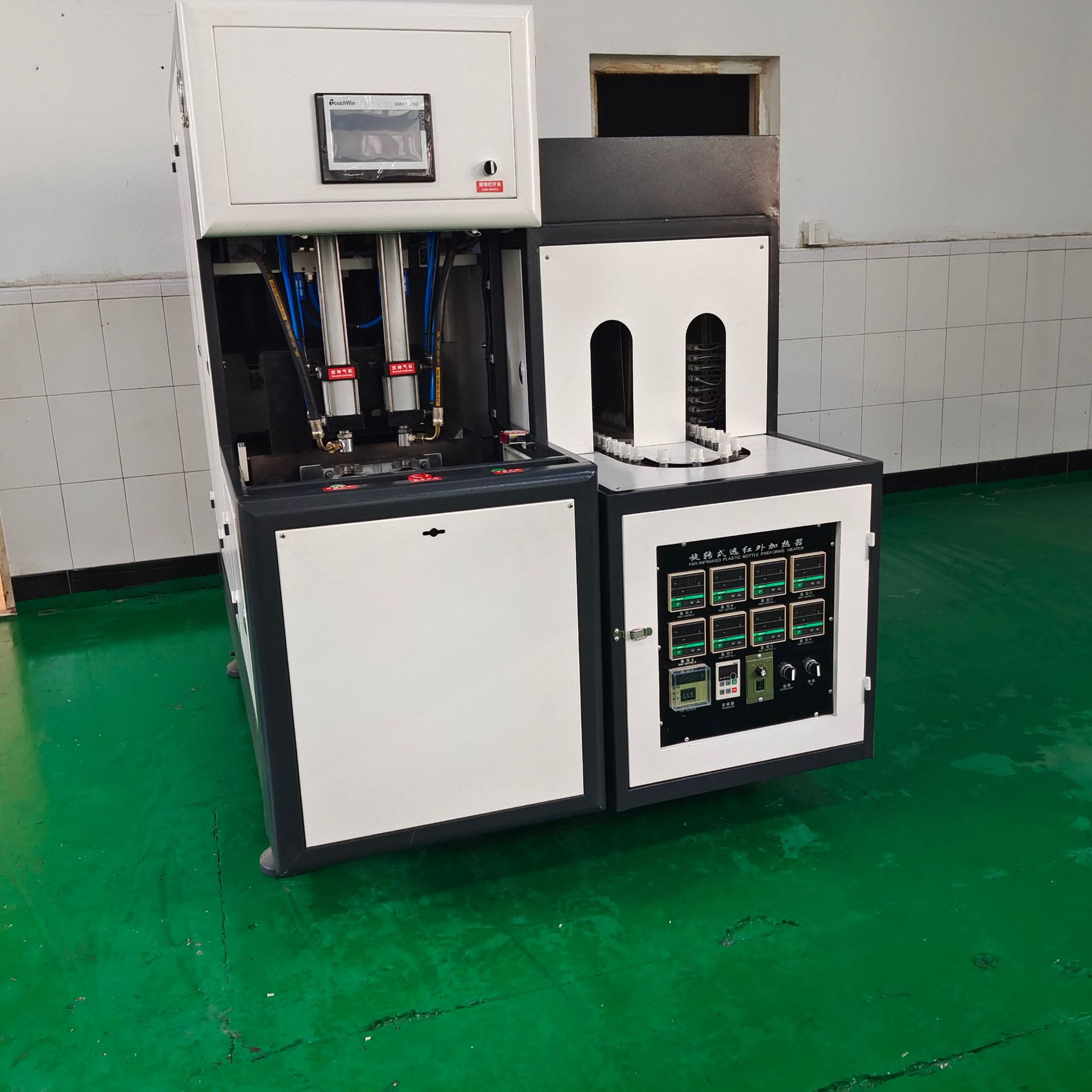 半自动吹瓶机一出二广口瓶灯泡糖果罐塑料瓶设备易拉罐塑料吹瓶机