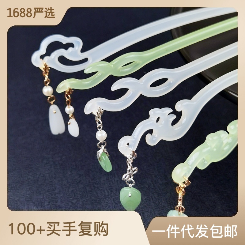 New Ancient Style Updo Hairpin Acetate Bamboo Joint Hairpin Modern Daily Hanfu Cheongsam Hair Accessories Bun Accessories