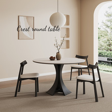 法式复古风实木餐桌圆形家用现代简约意式高端纯白岩板桌椅