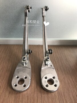 摆杆摆臂南洋三普高速编织机纺织机配件甩卖电线高速编织机