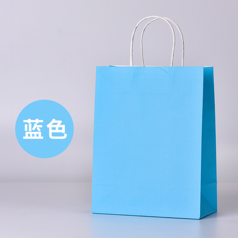 Factory Direct Sales Handbag Kraft Paper Bag Clothes Clothing Shopping Bag Gift Simple Color Gift Bag Wholesale