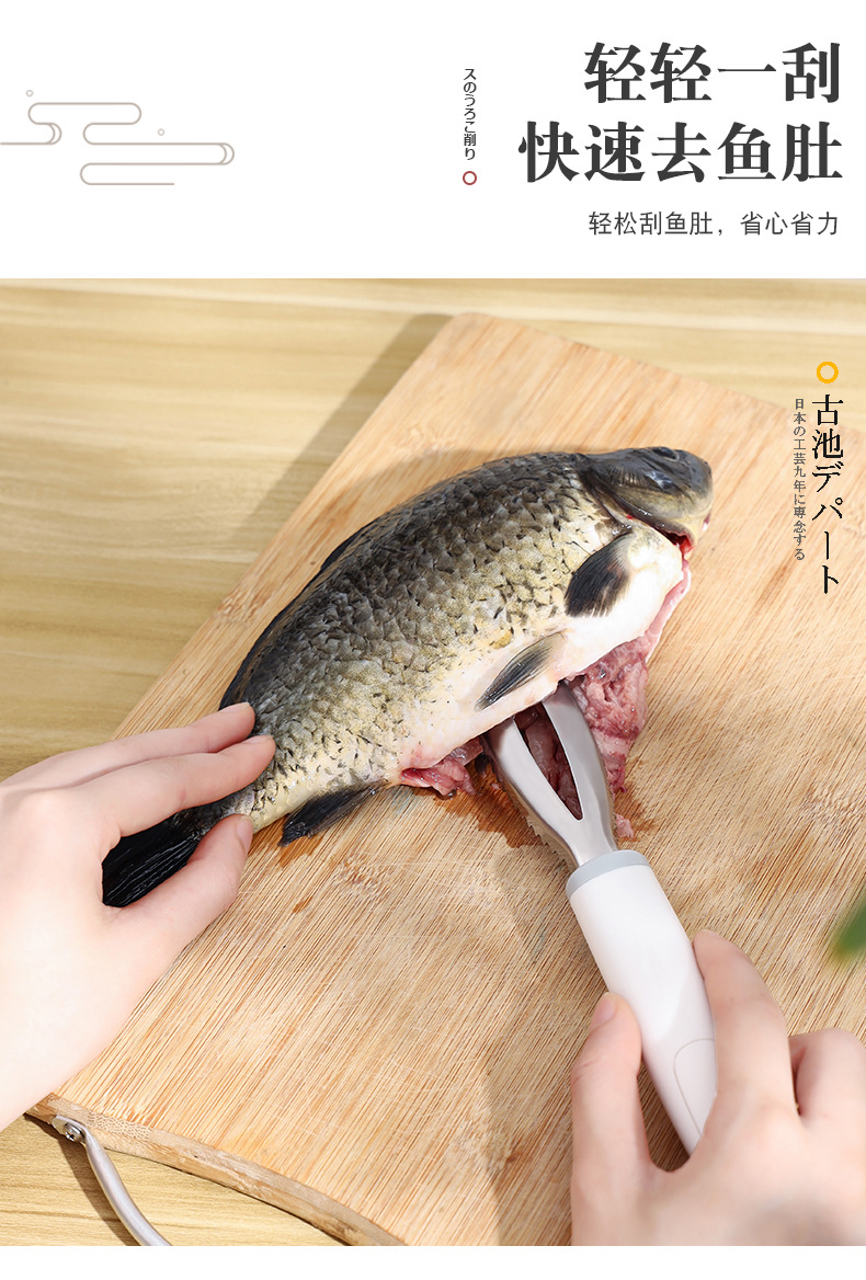 日本sp sauce不锈钢刮鱼鳞器刮鱼鳞工具刷子鱼鳞刨刀去鱼鳞刮鳞器