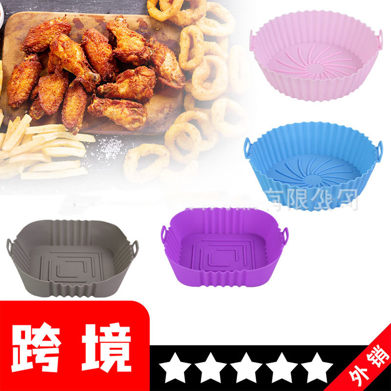 Air Fryer Silicone Pot Home Baking Silicone Baking Tray Square round Foldable Silicone Pad