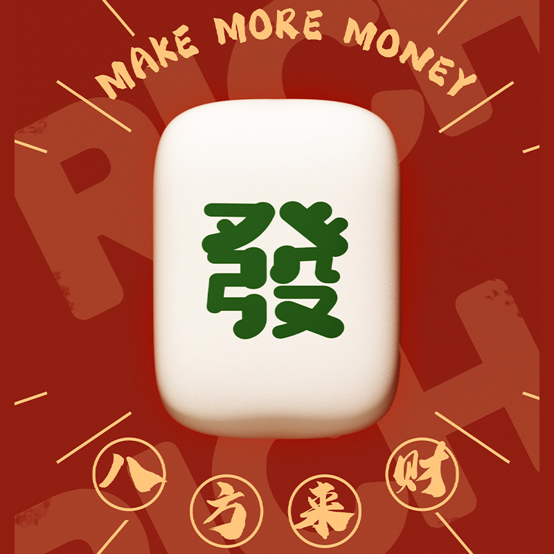 时尚创意潮流礼品-时尚创意潮流礼品厂家,品牌,图片,热帖-阿里巴巴