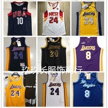 外贸批发密绣湖人队24号Lakers #24 Kobe科比球衣8号全明星篮球服