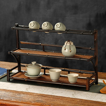 茶杯架中式复古 茶具收纳架家用晾杯架 竹制茶壶展示架博古架