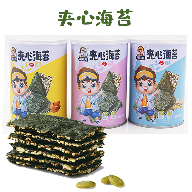 海苔系列推荐-海苔系列推荐厂家,品牌,图片,热帖-阿里巴巴