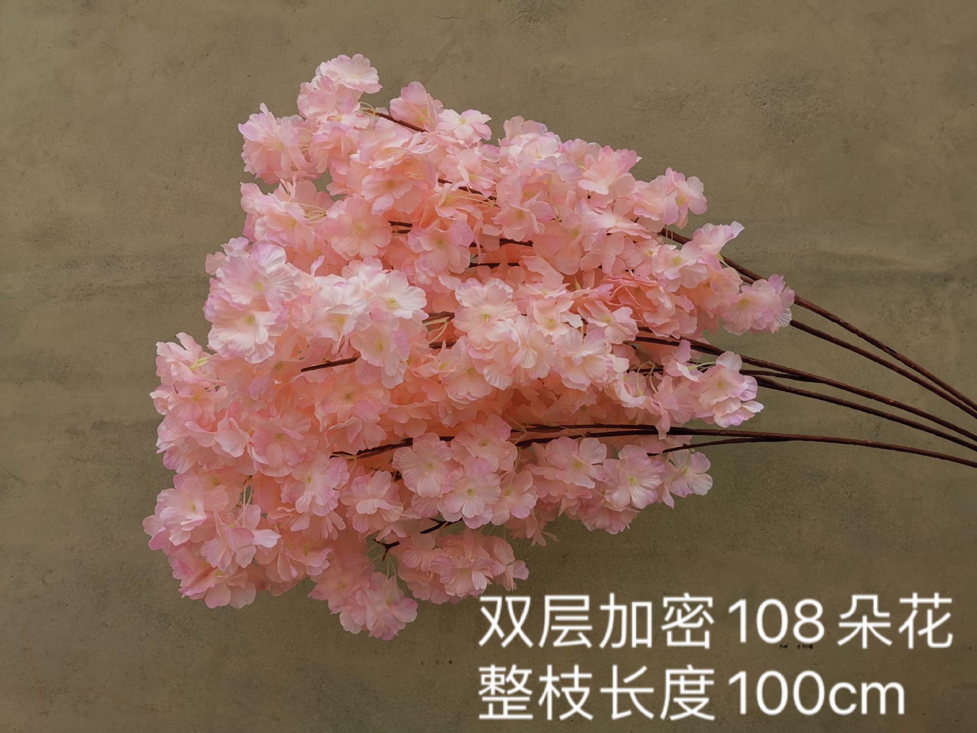 Artificial Cherry Blossom Branch Encryption 4 Branches 3 Branches Cherry Blossom Tree Wedding Decoration Fishing Cherry Blossom Peach Blossom Pear Branch Rattan Fake Flower