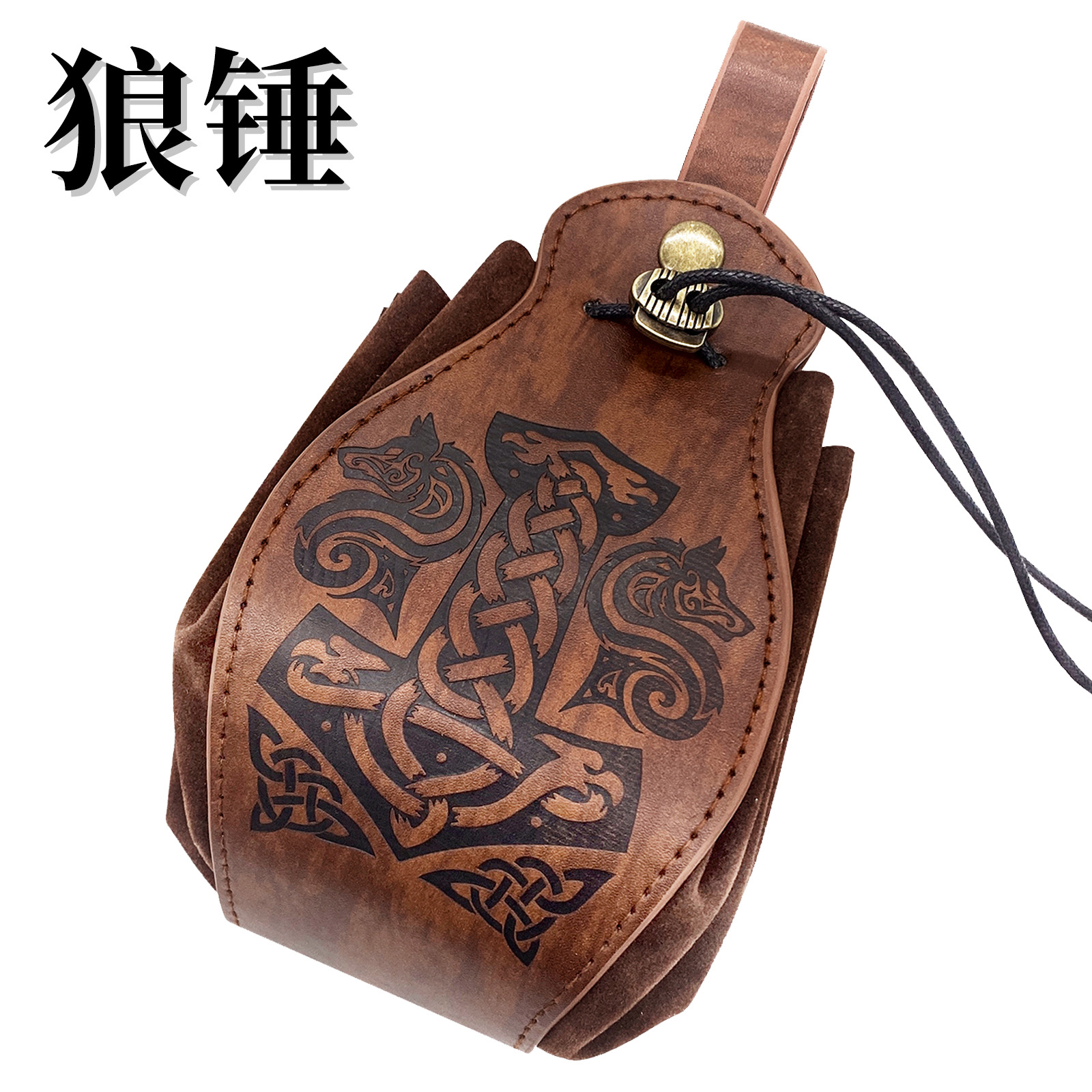 Cross-Border Multi-Platform Hot Sale Viking Style Medieval Bag Hanging Belt Coin Purse Vintage Belt Bag