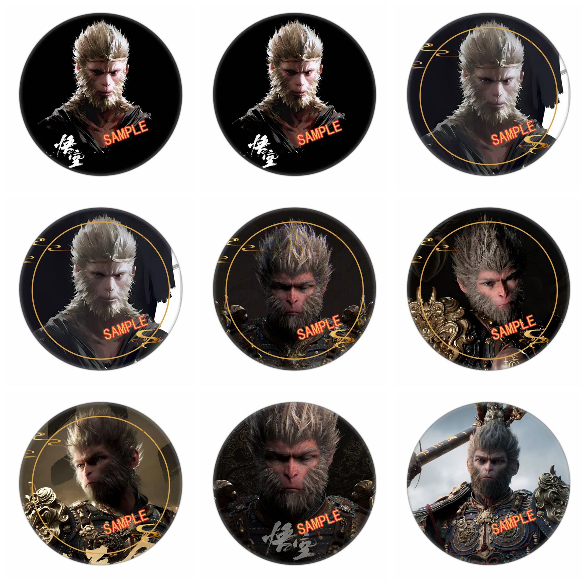 徽章吧唧批发 黑神话悟空游戏周边 手机游戏 黑1