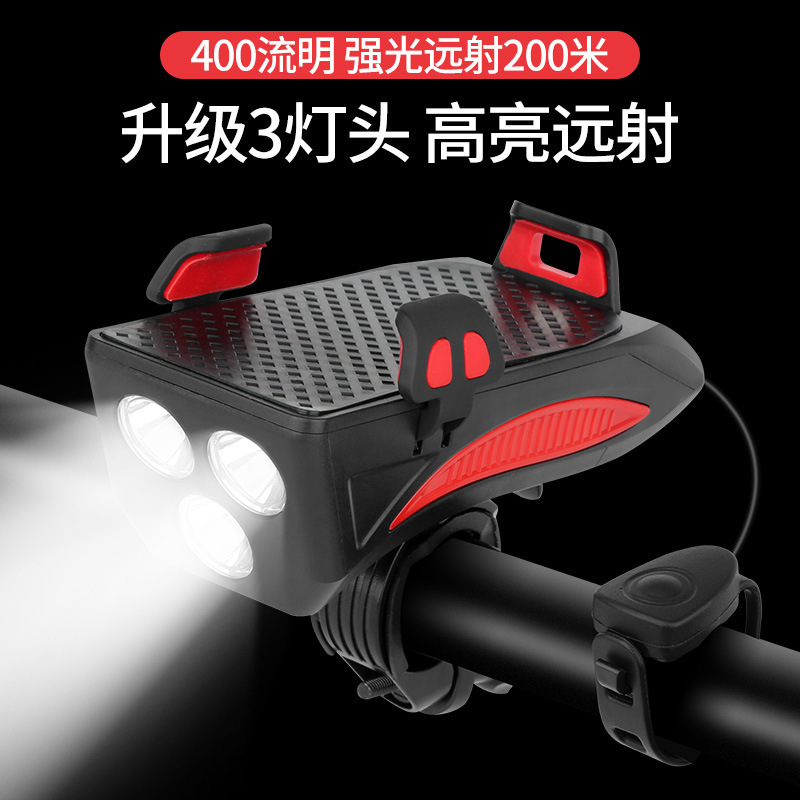 Bicycle Headlight Mobile Phone Bracket 3 Lamp Beads Road Car Horn Light Bicycle Equipment Lamp Charging Treasure Fixed Bracket