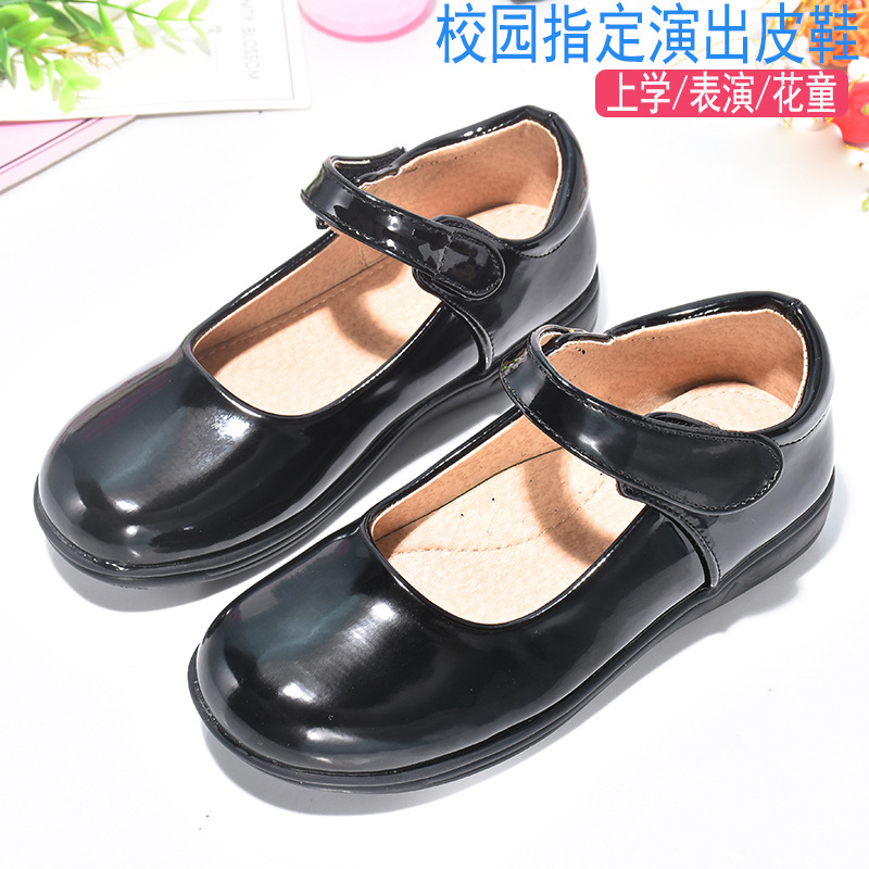 儿童黑皮鞋开学升旗礼仪校鞋女童合唱演出鞋主持朗诵学生表演鞋