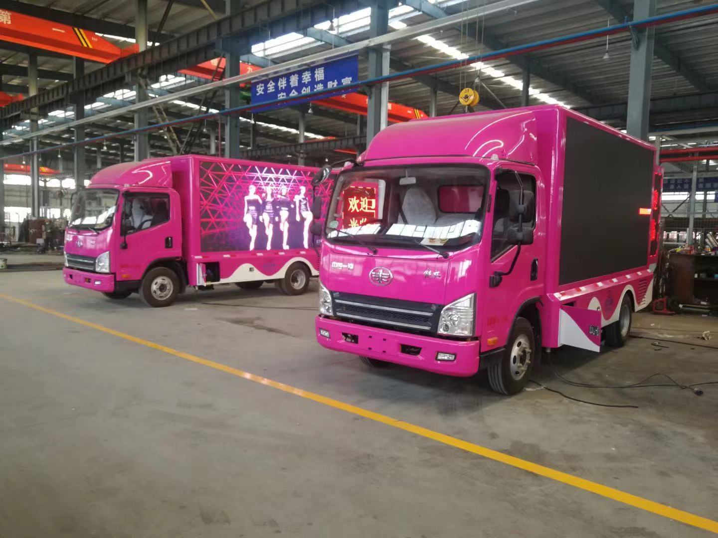 2米流动舞台车演出车厂家直供送车到家支持分期-阿里巴巴