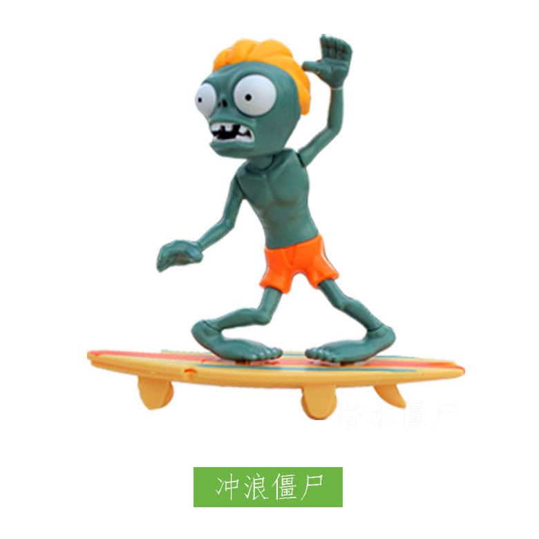 686-86 豌豆机枪 潜水僵尸,686-86 豌豆机枪 冲浪僵尸,686-76豌豆炮