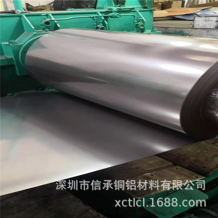 高精白铜箔带0.01/0.02 /0.05/0.