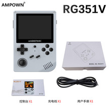 AMPOWN RG351V跨境街机复古掌上游戏机竖版木纹双WiFi开源掌机psp