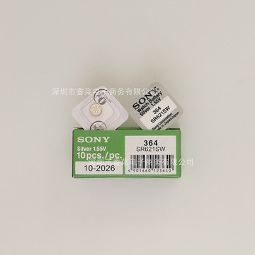 工厂批发sony索尼364纽扣电池sr621sw电池手表手电发光棒通用电池