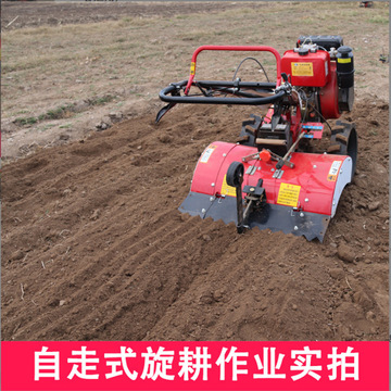 电启动柴油小型四驱微耕机烤烟种植开沟起垄机手扶自走式旋耕机