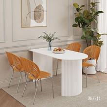 北欧风纯白色岩板餐桌餐椅组合现代简约小户型家用半圆形吃饭直销