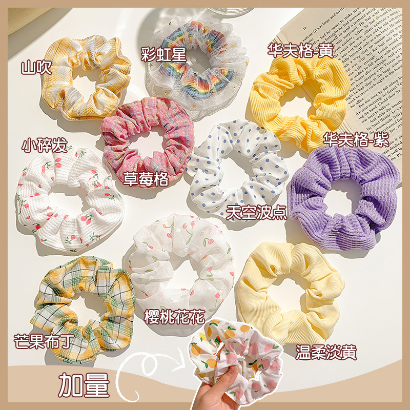 2023 New Bun Pork Intestine Hair Band Summer Simplicity Rubber Band Female Hairtie Headwear Intestine Hair Rope