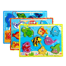 木制磁性拼图钓鱼儿童益智认知拼板玩具趣味海洋生物钓鱼玩具