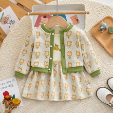 童装秋季儿童套装女孩裙子两件套长袖女宝宝衣服时尚小花朵童套装