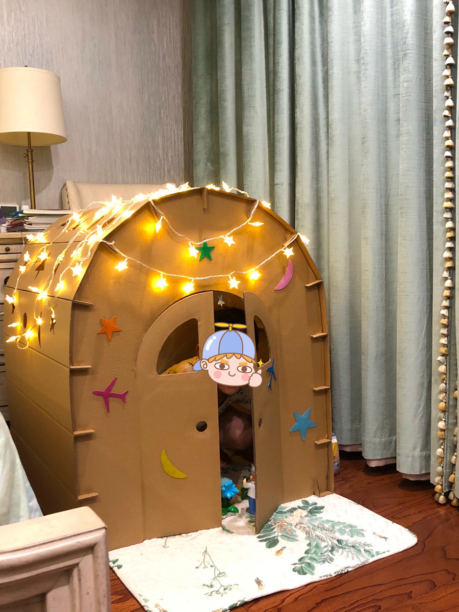 儿童纸房子玩具屋屋纸板城堡手工幼儿园宝宝纸壳制作小屋纸板房