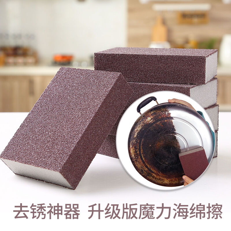 厨房用品用具家居实用百货家用生活居家庭创意义乌小商品神器