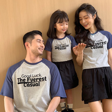 字母拼接洋气短袖亲子装宽松韩版短袖T恤中小童上衣一家三口母女