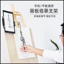 华为电视机通用超薄伸缩旋转挂架折叠墙壁内嵌支架55