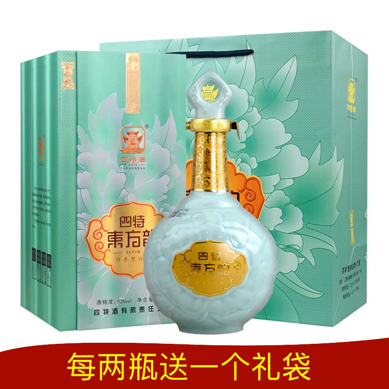 四特东方韵国韵52度500ml*2瓶装 特香酒白酒 零食送礼宴会 配礼袋