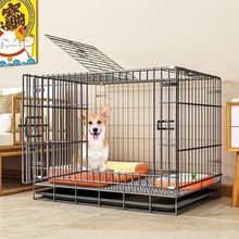 狗笼狗笼子铁丝笼可折叠宠物笼子泰迪中小型犬狗丝笼室内家用代发